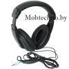 Наушники стерео Defender HN-751