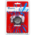 Светодиодный налобный фонарик Smartbuy Yukon SBF-HL006-K