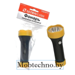 Фонарь Ultraflash 5002-TH
