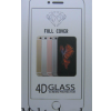 Meizu M6 Note защитное стекло 4D, черный