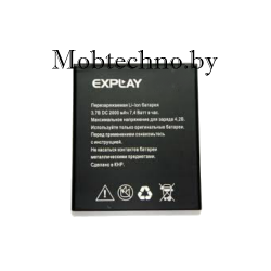 Explay X5 аккумулятор оригинал