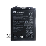 Huawei Y5 (2017) MYA-L02 аккумулятор оригинал HB405979ECW