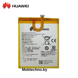 Huawei Y6 Pro TIT-U02 аккумулятор оригинал HB526379EBC
