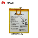 Huawei Y6 Pro TIT-U02 аккумулятор оригинал HB526379EBC