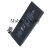 Apple iPhone 4 аккумулятор Smart