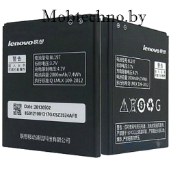 Lenovo A800 IdeaPhone BL197 аккумулятор оригинал