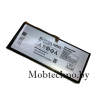 Lenovo K900 IdeaPhone BL207 аккумулятор оригинал