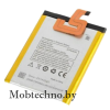 Lenovo S860 IdeaPhone аккумулятор оригинал BL226