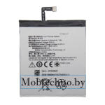 Lenovo S60 IdeaPhone аккумулятор оригинал BL245