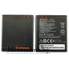 Lenovo A2010 IdeaPhone аккумулятор оригинал BL253