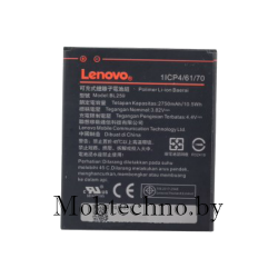 Lenovo Vibe K5 Plus аккумулятор оригинал BL259