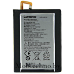 Lenovo Vibe S1 Lite S1La40 аккумулятор оригинал BL260