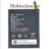 Lenovo P70 IdeaPhone аккумулятор BL234