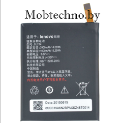 Lenovo P70 IdeaPhone аккумулятор BL234