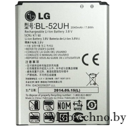 LG BL-52UH оригинальный аккумулятор