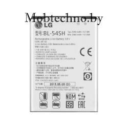 LG L90 D410 аккумулятор оригинальный BL-54SH