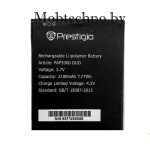 Prestigio MultiPhone PAP5300Duo аккумулятор оригинал
