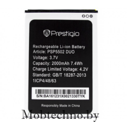 Prestigio MultiPhone PSP3506 Duo аккумулятор оригинал