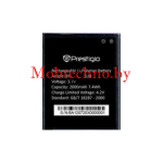 Prestigio Multiphone PSP5507 аккумулятор оригинальный