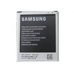 Samsung GT-i8160 Galaxy Ace 2 EB425161LU аккумулятор оригинал