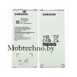 Samsung Galaxy A5 (2016) SM-A510 аккумулятор оригинал EB-BA510ABE