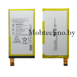Sony Xperia C4 E5333 аккумулятор оригинал LiS1561ERPC