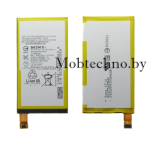 Sony Xperia C4 E5333 аккумулятор оригинал LiS1561ERPC