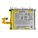 Sony Xperia Z2 L50 D6502 аккумулятор оригинал LIS1543ERPC