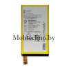 Sony Xperia E4 E2104 аккумулятор оригинал LiS1574ERPC