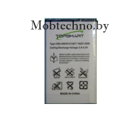 HTC Desire 500 BM60100 аккумулятор Topsmart