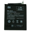 Xiaomi Redmi Note 4 аккумулятор оригинал BN41