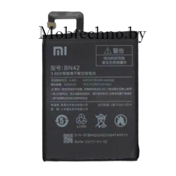 Xiaomi RedMi 4 аккумулятор оригинал BN42