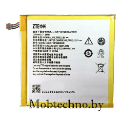 ZTE Blade L2 аккумулятор оригинал Li3820T43P3h636338