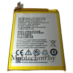 ZTE Blade V7 A910 аккумулятор оригинал Li3925T44P8h786035