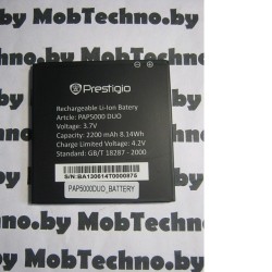 Prestigio MultiPhone PAP5000DUO аккумуляторная батарея оригинал