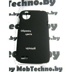 ZTE Grand X Quad V987 чехол-накладка ультратонкая