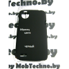 ZTE Grand X Quad V987 чехол-накладка ультратонкая
