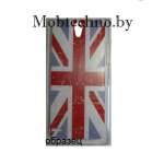 Huawei Ascend G700 чехол пластиковый с рисунком