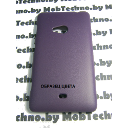Apple iPhone 5c чехол бампер Experts, фиолетовый