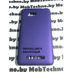 HTC Desire 400 чехол пластиковый, фиолетовый