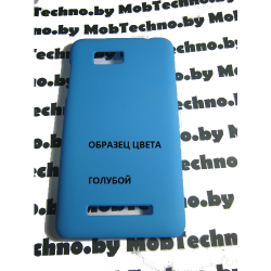 HTC Desire 400 чехол пластиковый, голубой