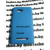 HTC Desire 400 чехол пластиковый, голубой