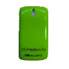 Apple iPhone 4 4S чехол-накладка пластиковая, зеленый