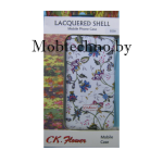 Apple iPhone 6 чехол-накладка CK с рис 08