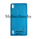 Microsoft Lumia 930 чехол силиконовый Experts Fine (голубой)