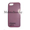 Apple iPhone 5 / 5s чехол силиконовый Experts (розовый)