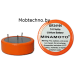 Minamoto ER34100 3.6v  1700mAh