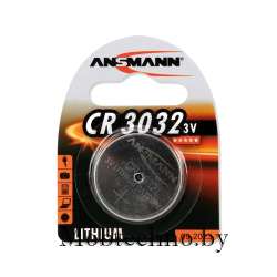 Элементы питания Ansmann CR3032