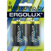 Батарейкa Ergolux D LR20 1.5v Alkaline