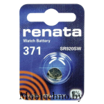 Батарейка Renata Silver AG6 SR920W  1.5v